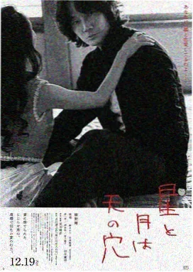 老湿影院律政剧第九个证人