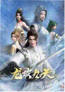 老湿影院治愈番纸鸢与风