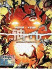 老湿影院美食综艺深夜食谈